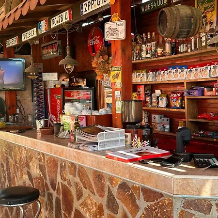 парк-хотел родопи